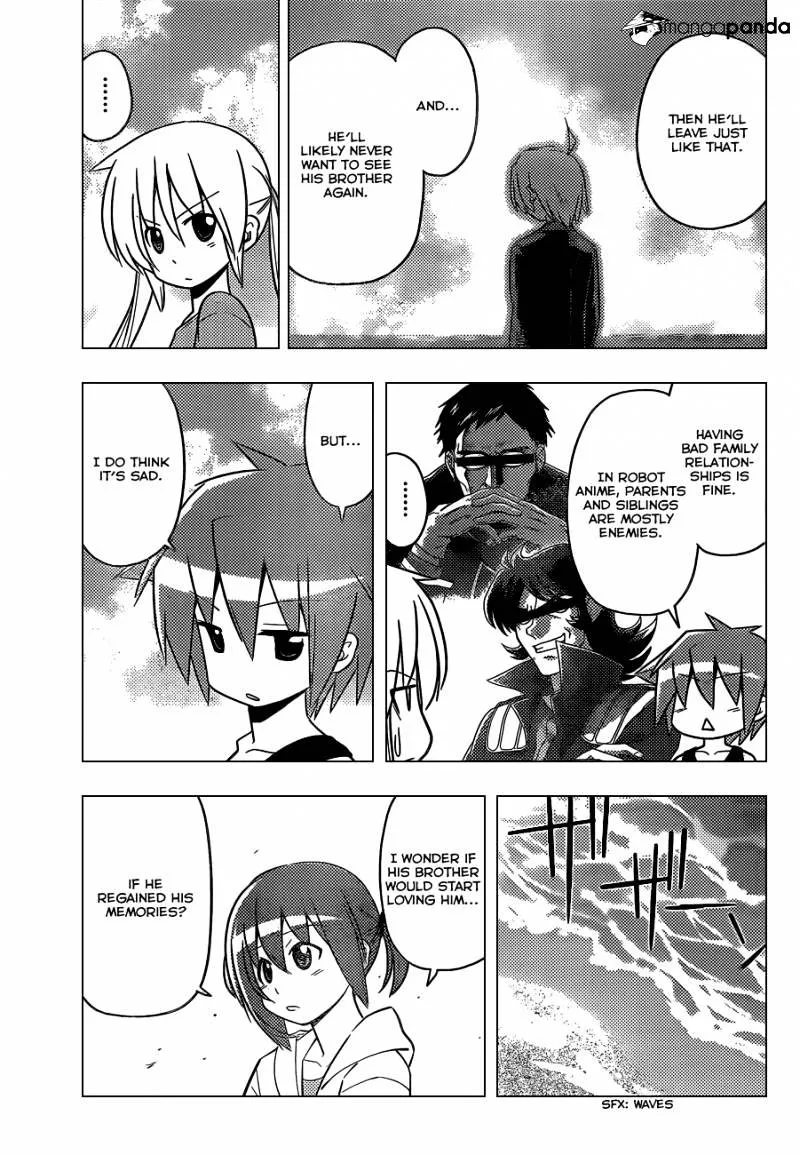 Hayate No Gotoku! - Page 9