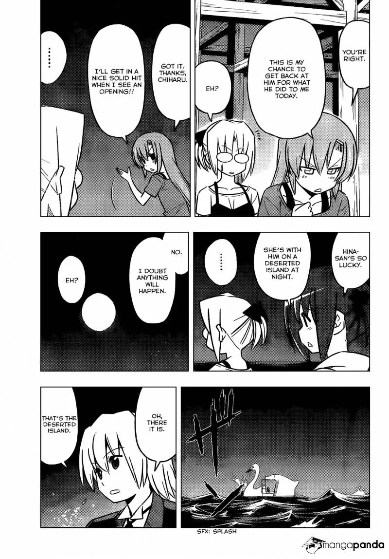 Hayate No Gotoku! - Page 11