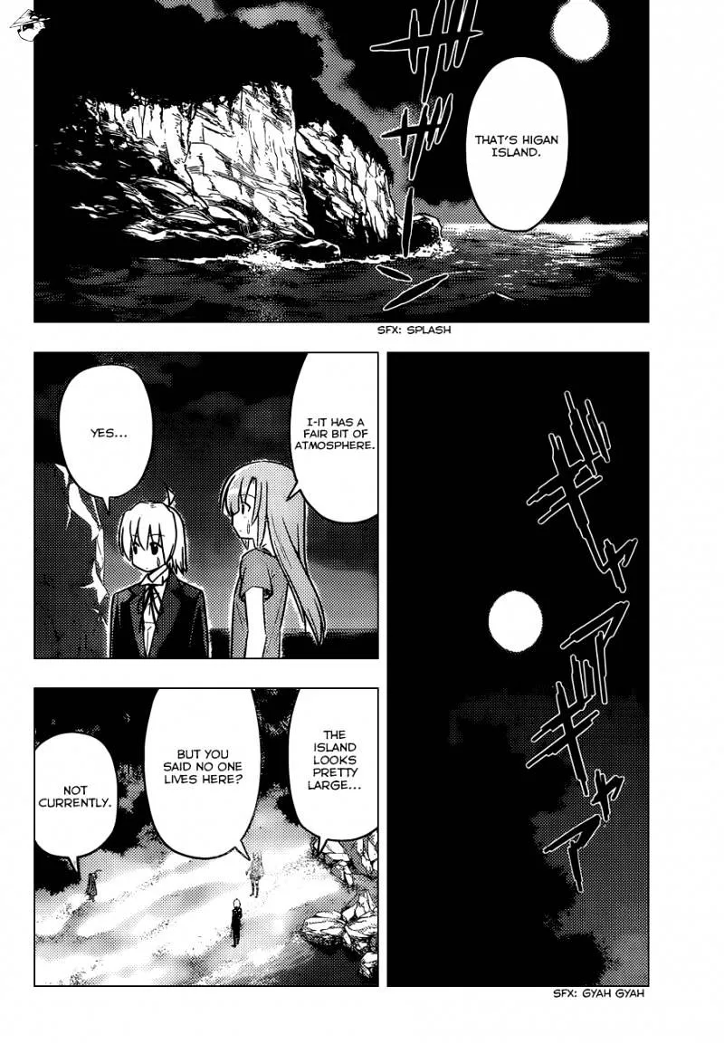 Hayate No Gotoku! - Page 12