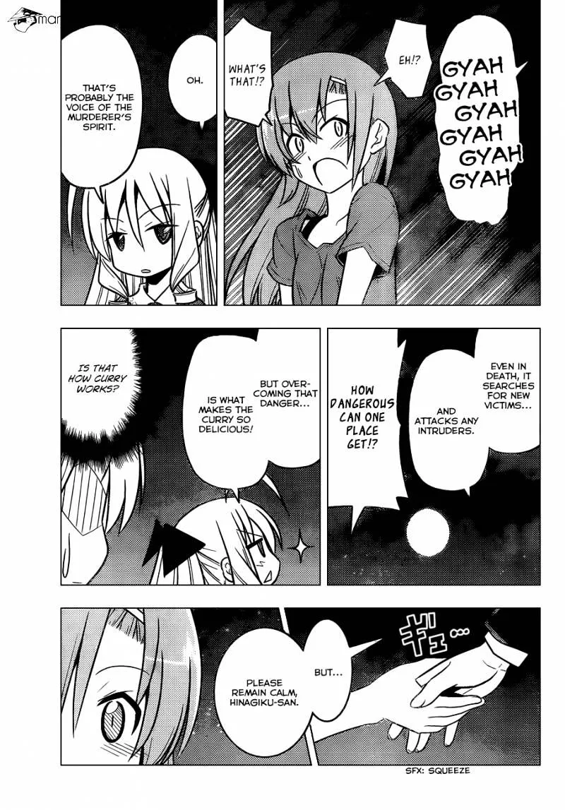 Hayate No Gotoku! - Page 15