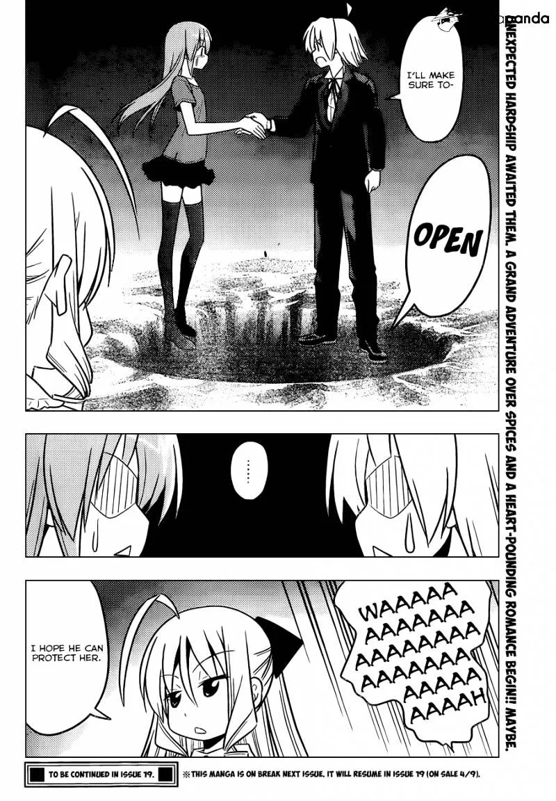 Hayate No Gotoku! - Page 16