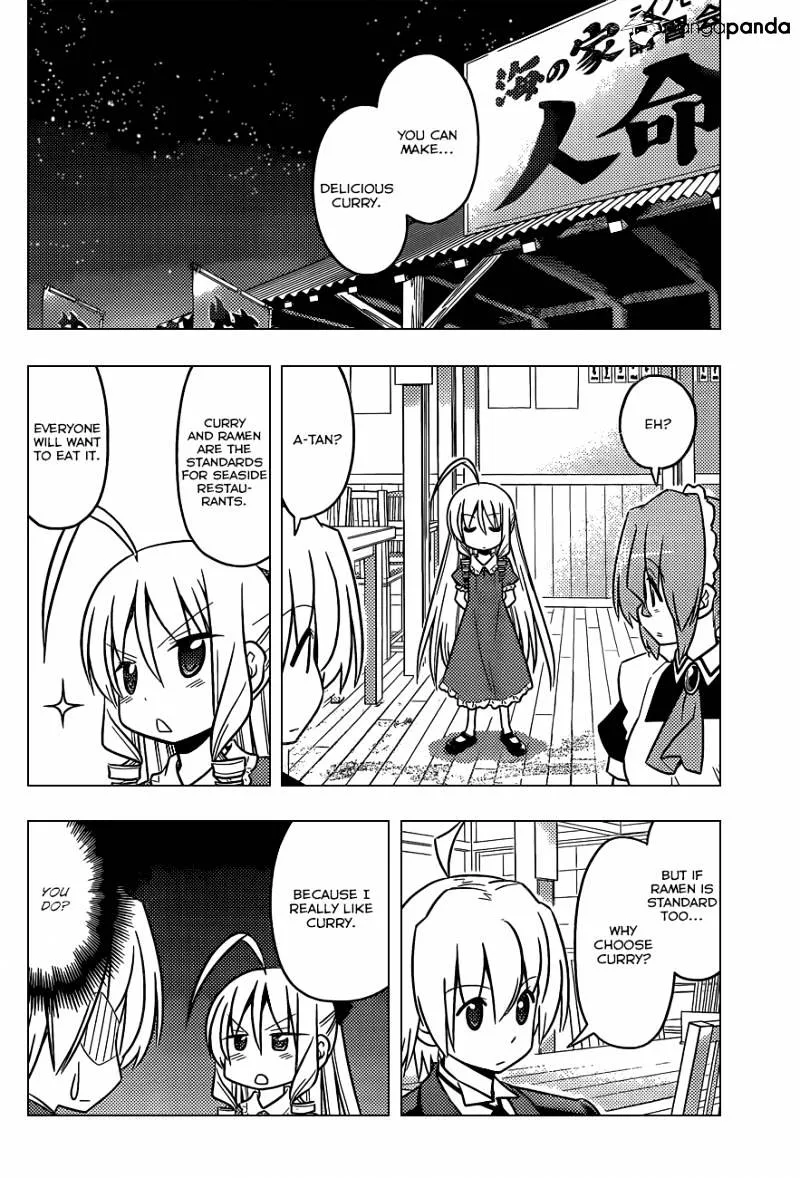 Hayate No Gotoku! - Page 6