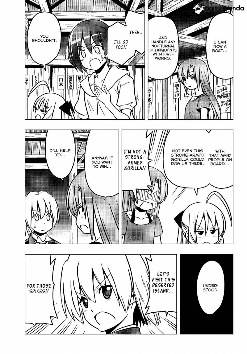 Hayate No Gotoku! - Page 9