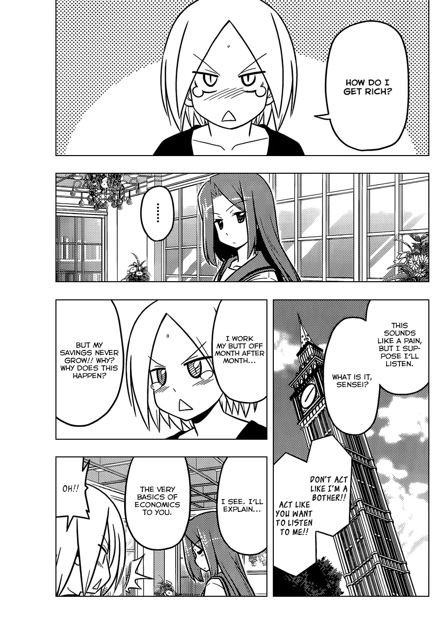 Hayate No Gotoku! - Page 3