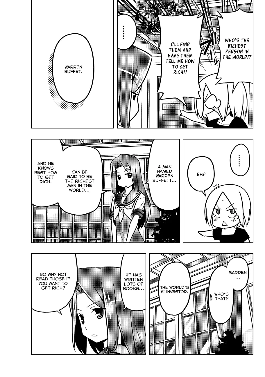 Hayate No Gotoku! - Page 5