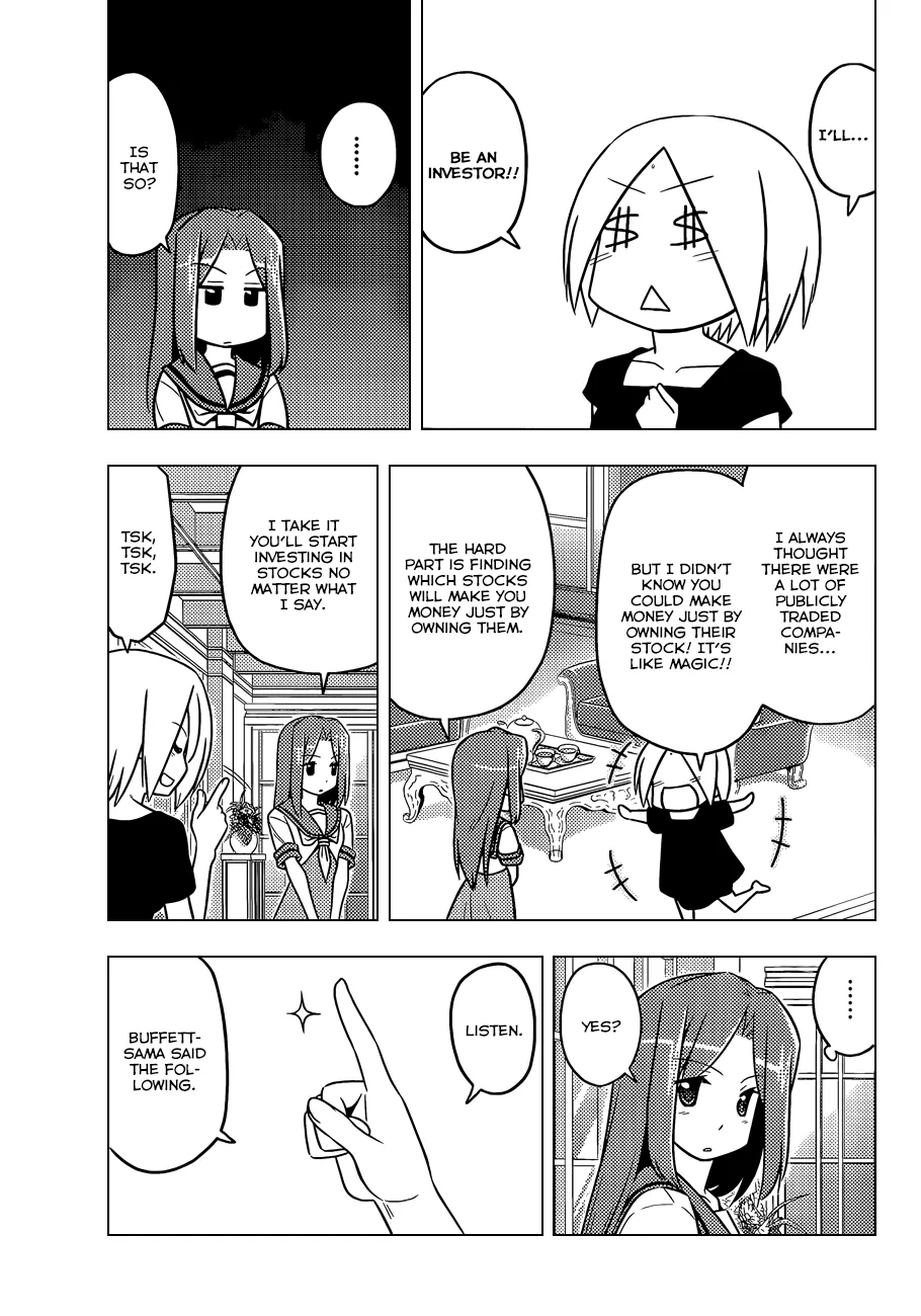 Hayate No Gotoku! - Page 7