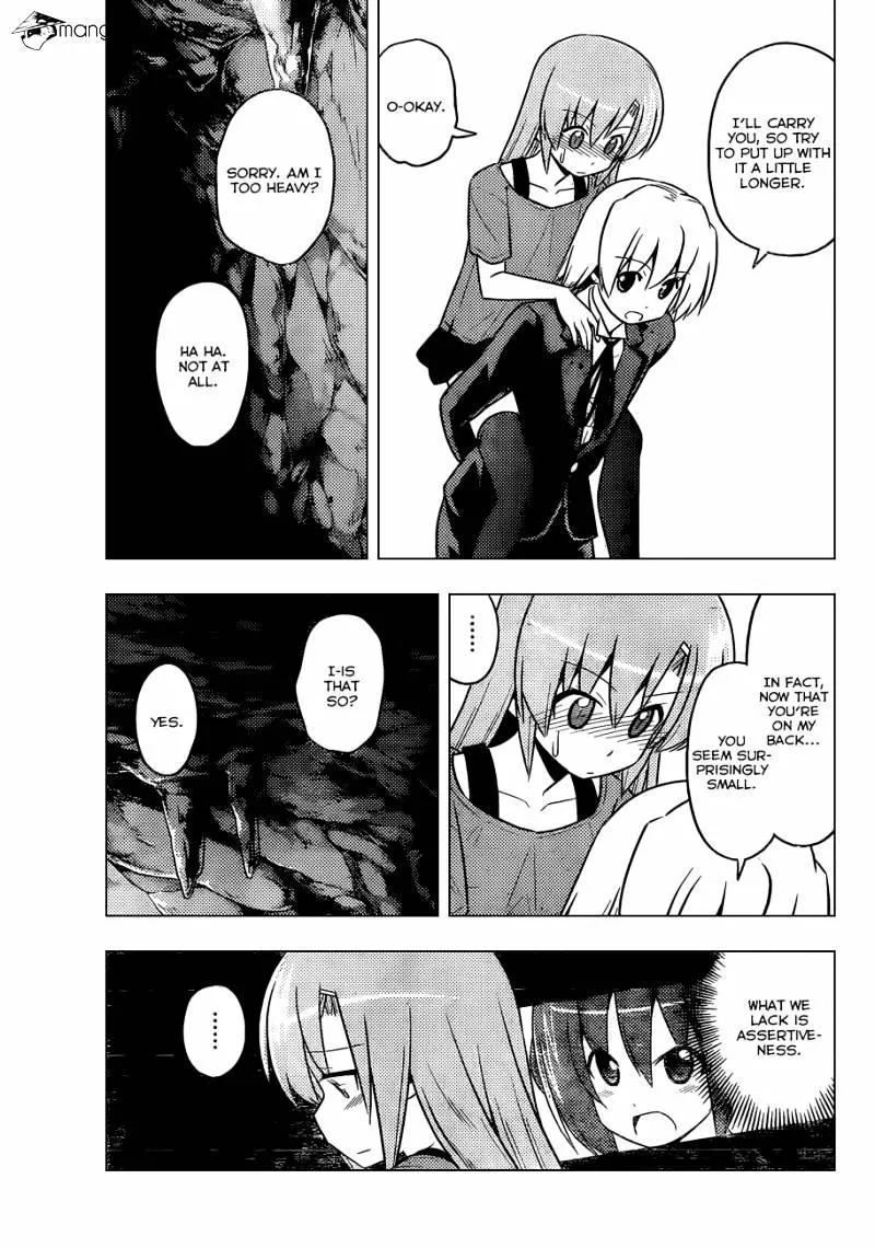 Hayate No Gotoku! - Page 11