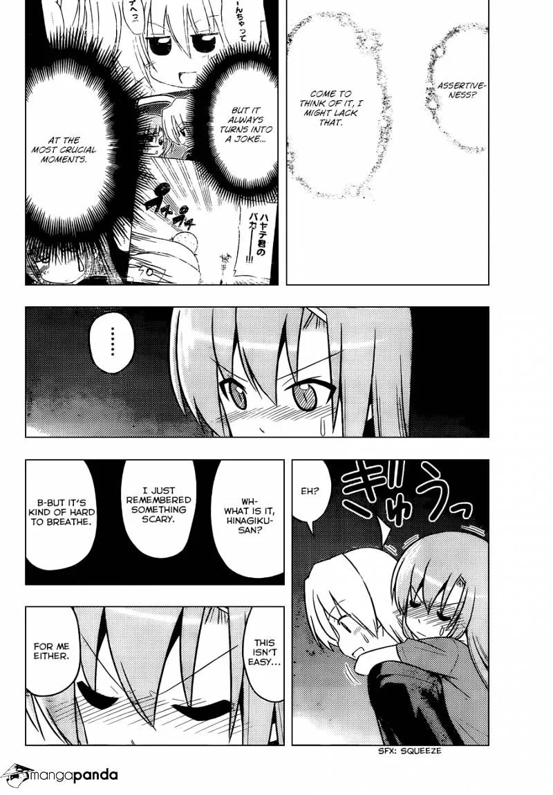 Hayate No Gotoku! - Page 12