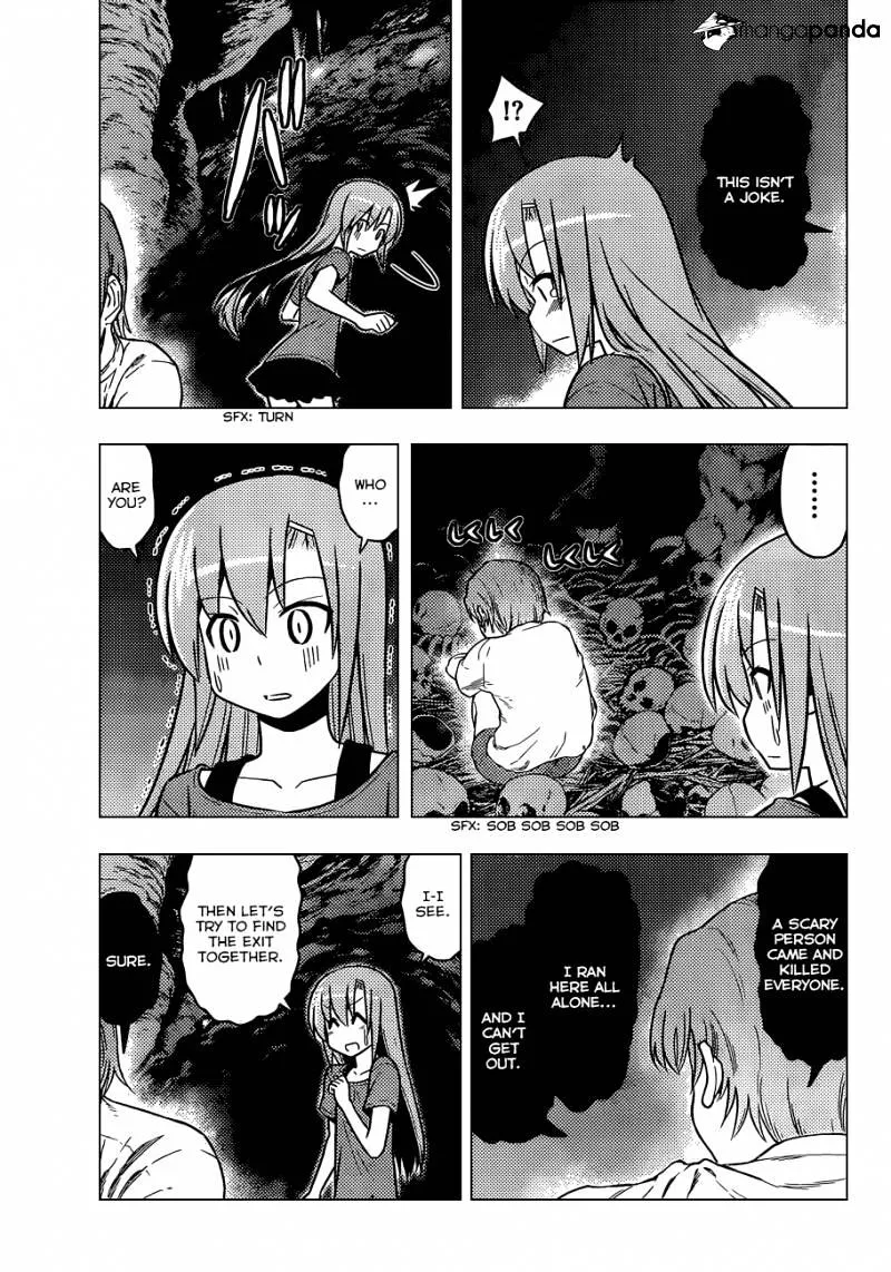 Hayate No Gotoku! - Page 7