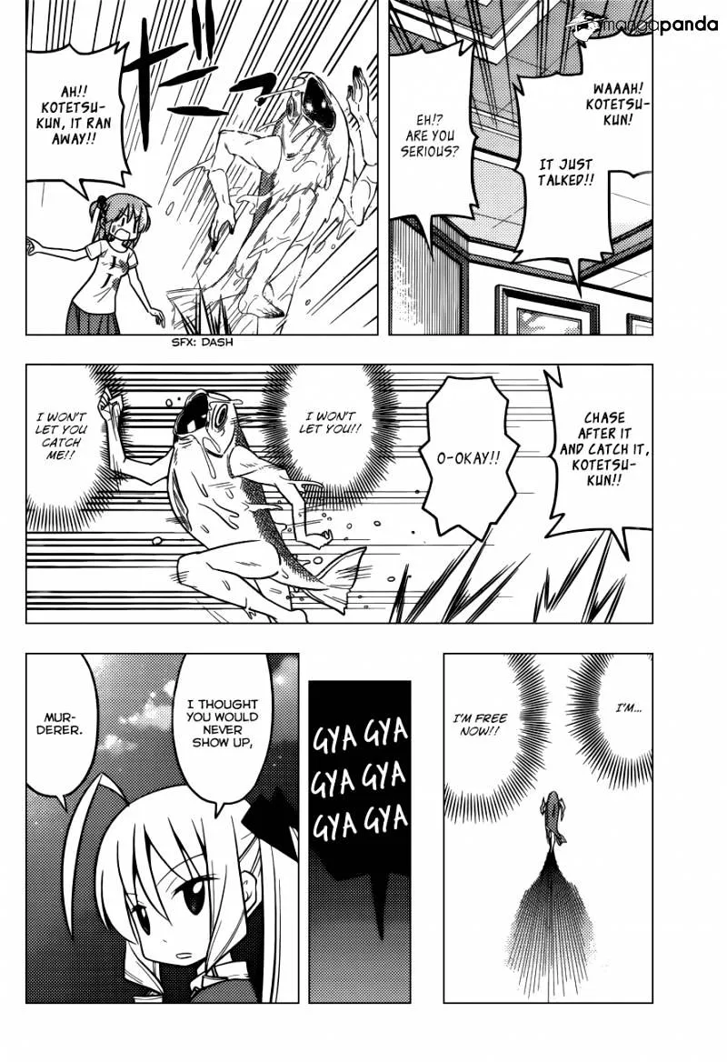 Hayate No Gotoku! - Page 14