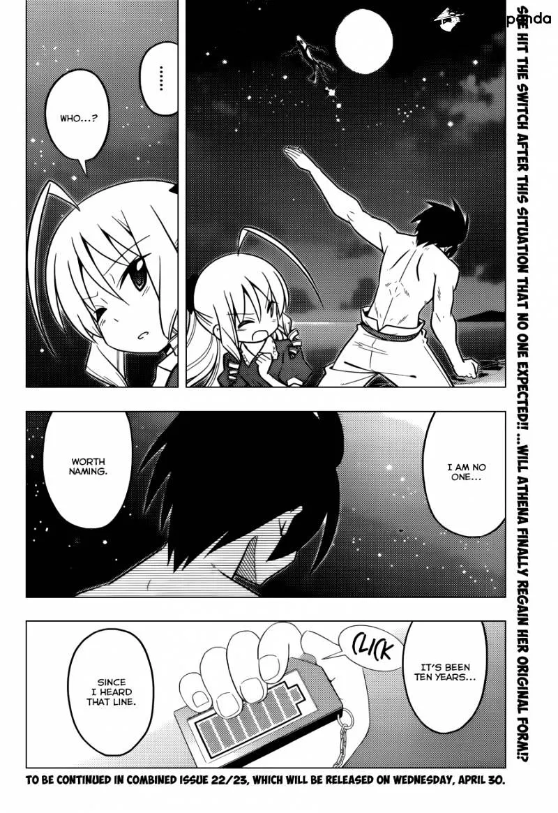 Hayate No Gotoku! - Page 16