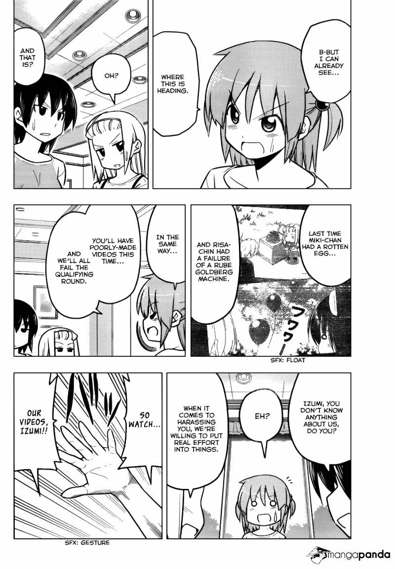 Hayate No Gotoku! - Page 4