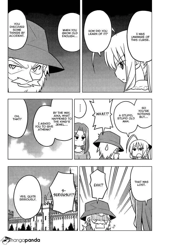 Hayate No Gotoku! - Page 12