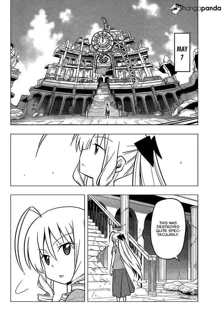 Hayate No Gotoku! - Page 4