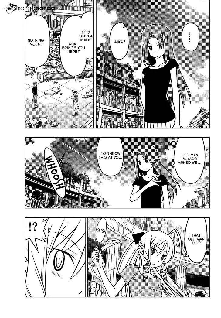 Hayate No Gotoku! - Page 5