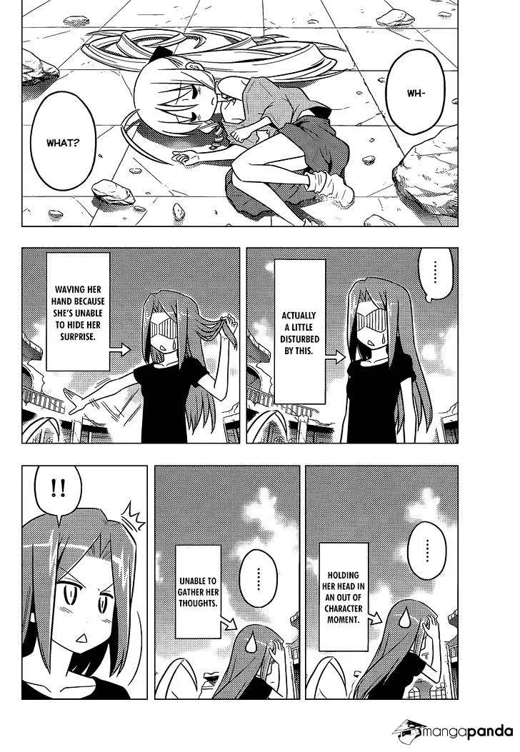 Hayate No Gotoku! - Page 8