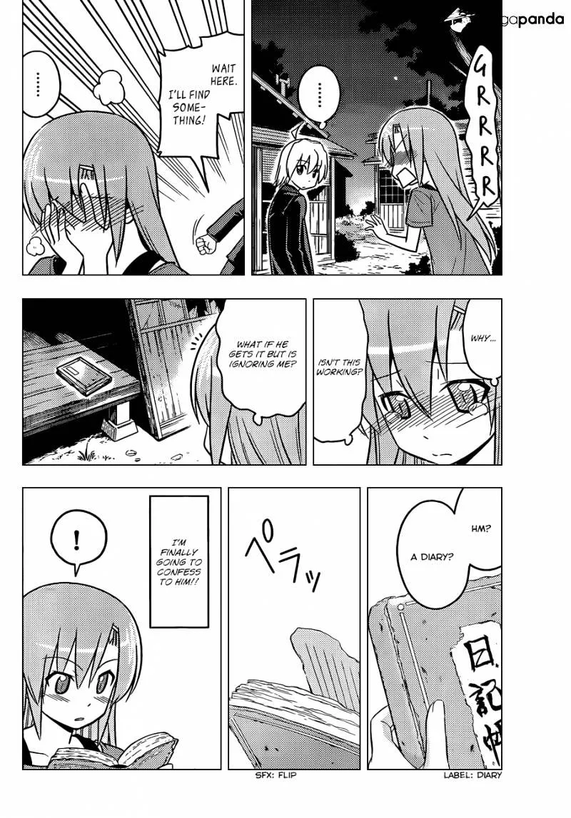 Hayate No Gotoku! - Page 14