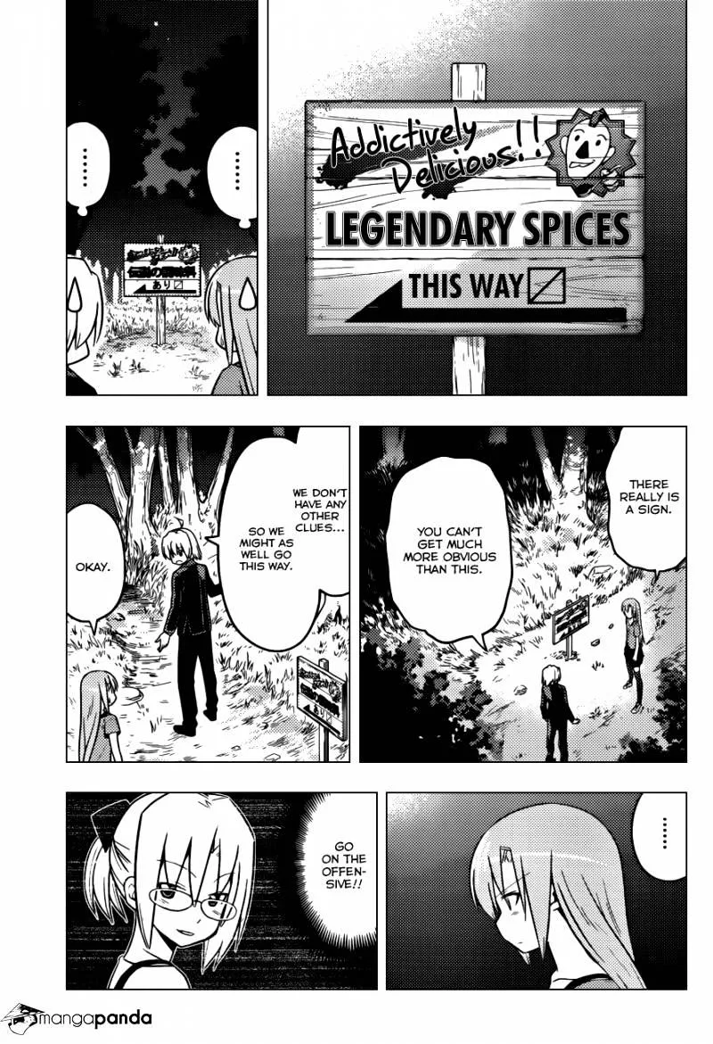 Hayate No Gotoku! - Page 3