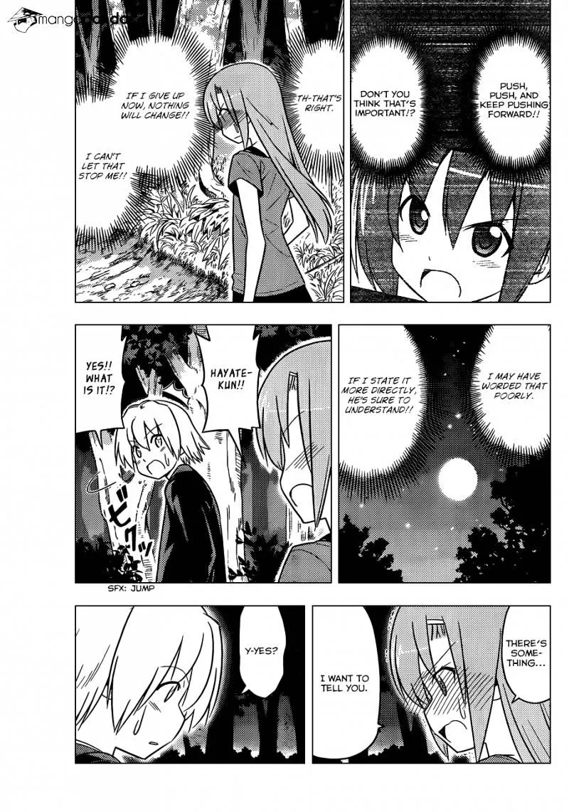 Hayate No Gotoku! - Page 9