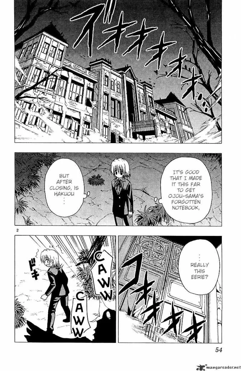 Hayate No Gotoku! - Page 2