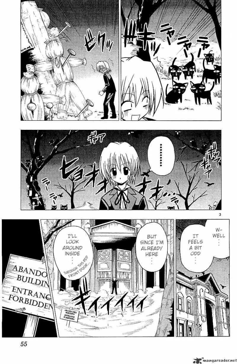 Hayate No Gotoku! - Page 3