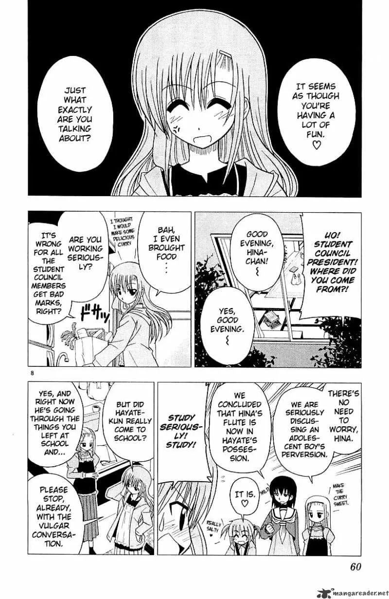 Hayate No Gotoku! - Page 8