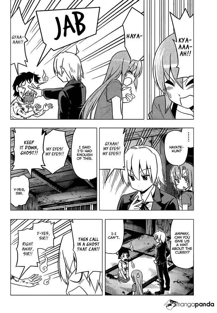 Hayate No Gotoku! - Page 10