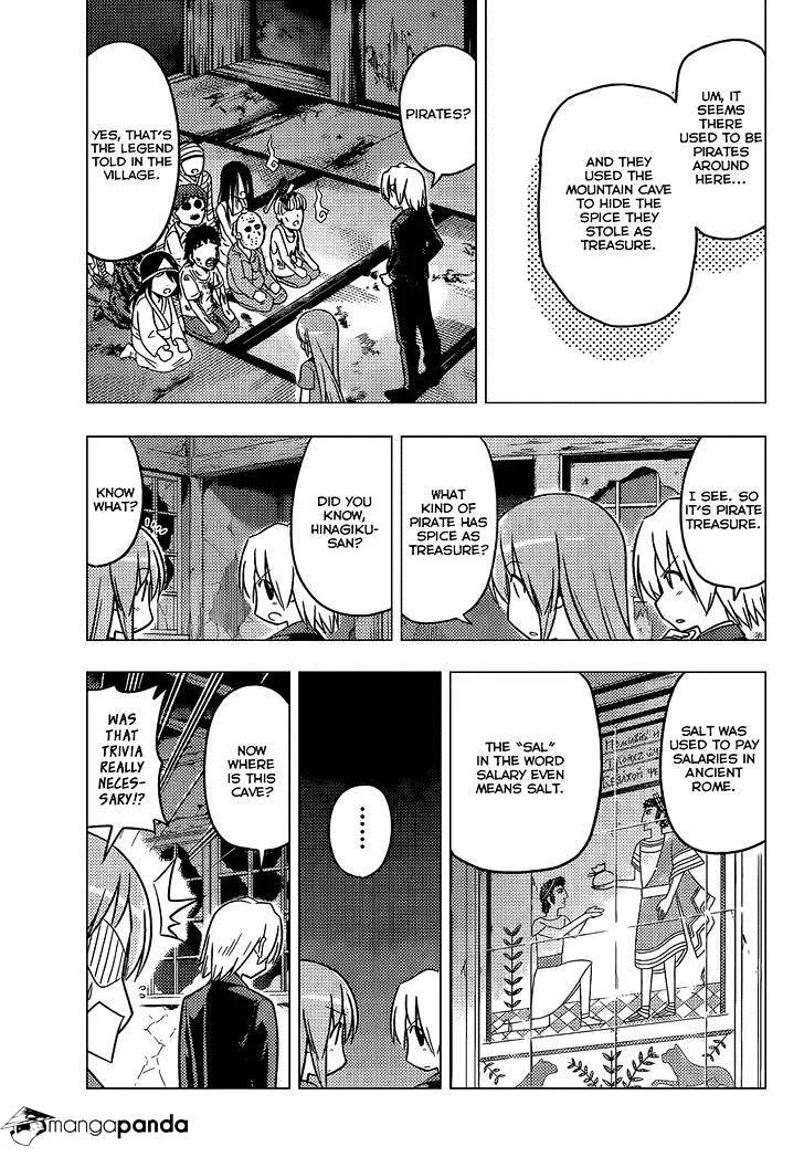 Hayate No Gotoku! - Page 11