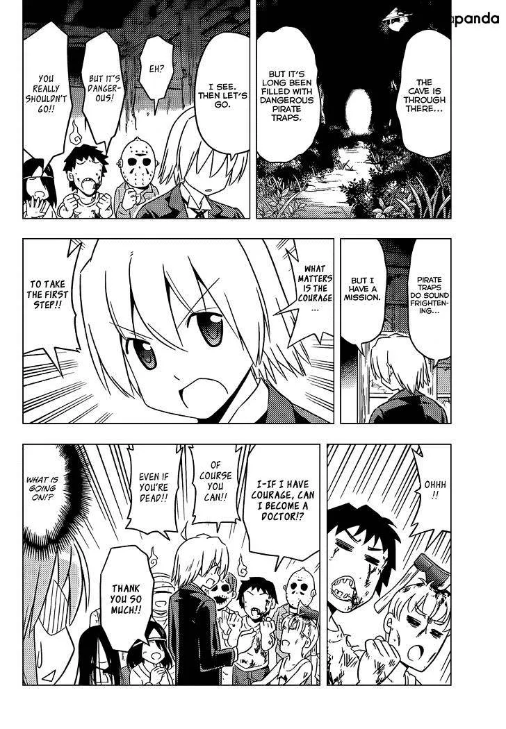 Hayate No Gotoku! - Page 12