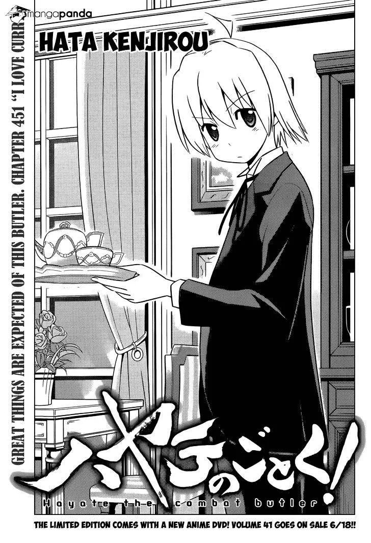 Hayate No Gotoku! - Page 3