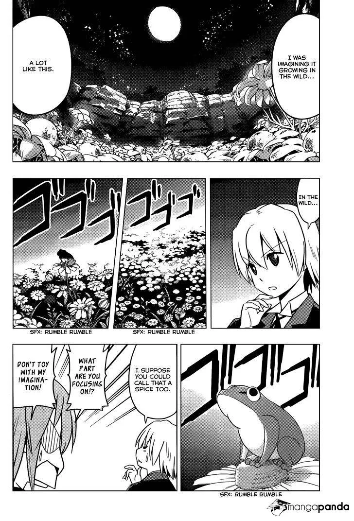 Hayate No Gotoku! - Page 6