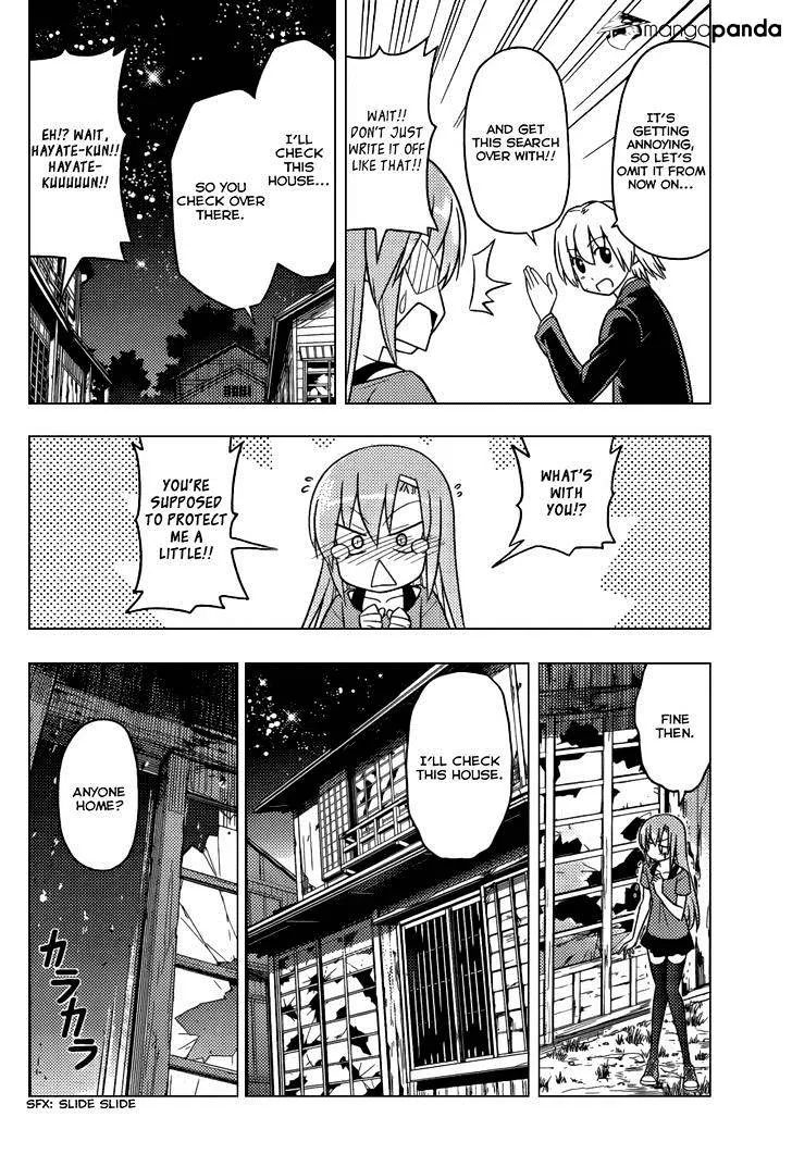 Hayate No Gotoku! - Page 8