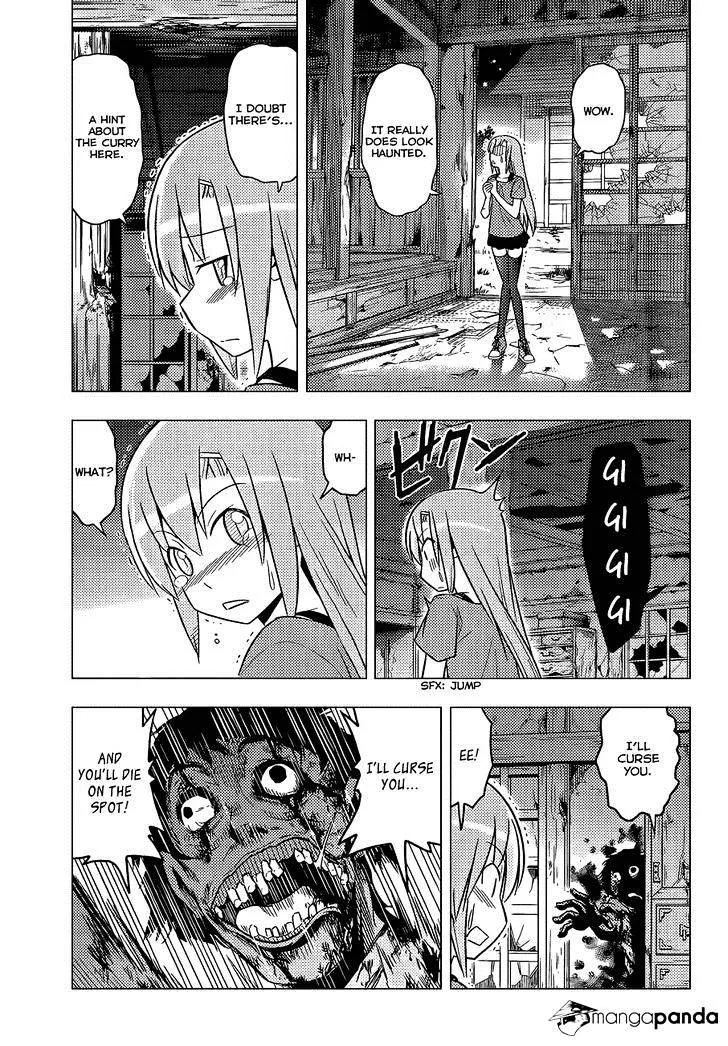 Hayate No Gotoku! - Page 9