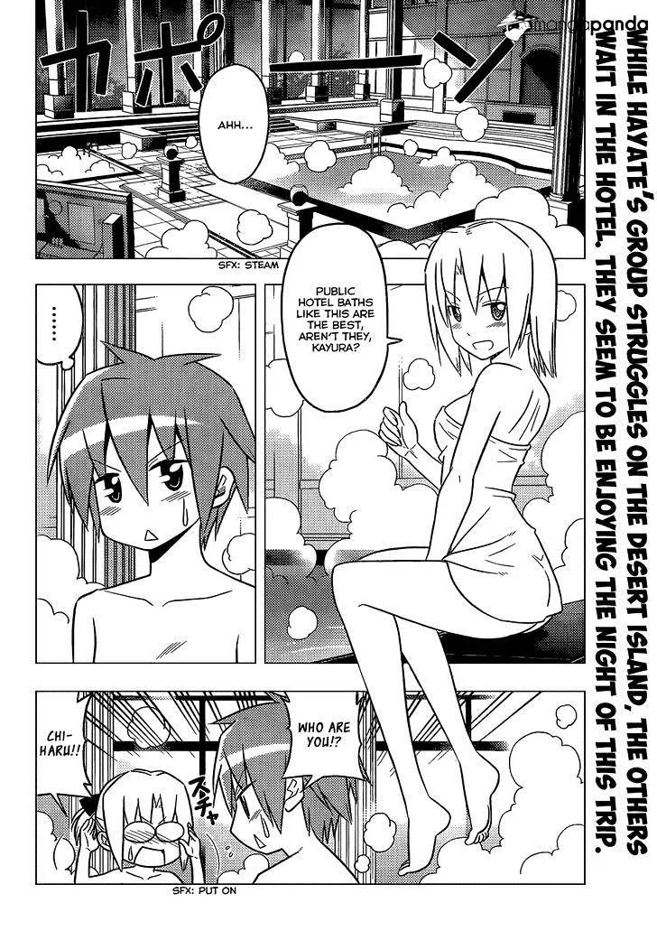 Hayate No Gotoku! - Page 2