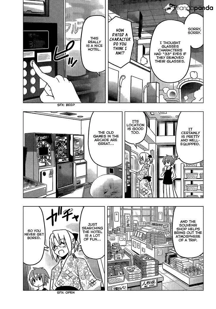 Hayate No Gotoku! - Page 3