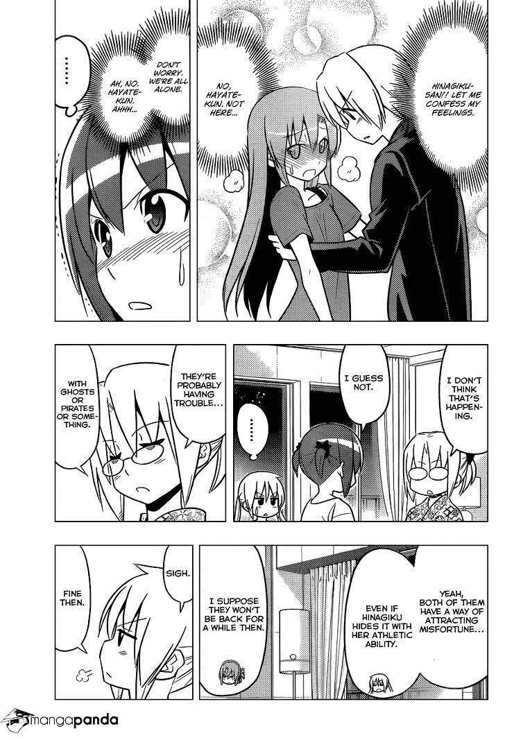 Hayate No Gotoku! - Page 5