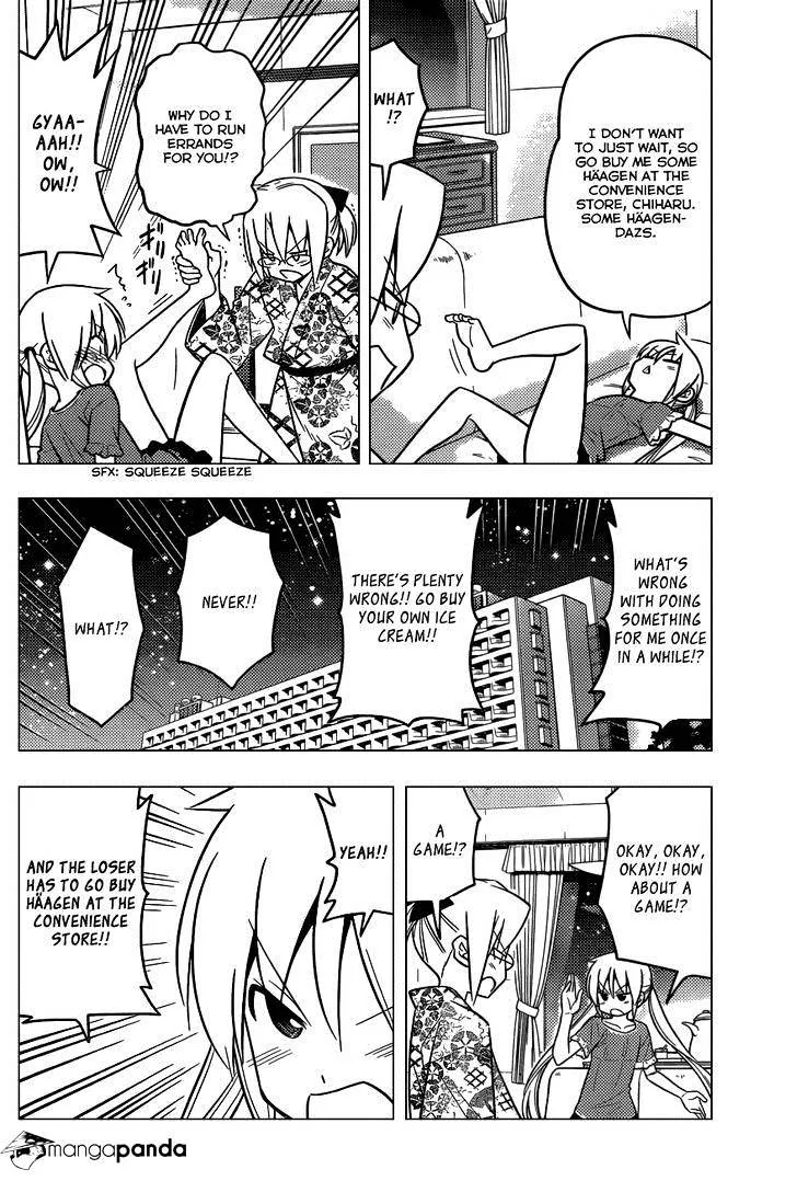 Hayate No Gotoku! - Page 6