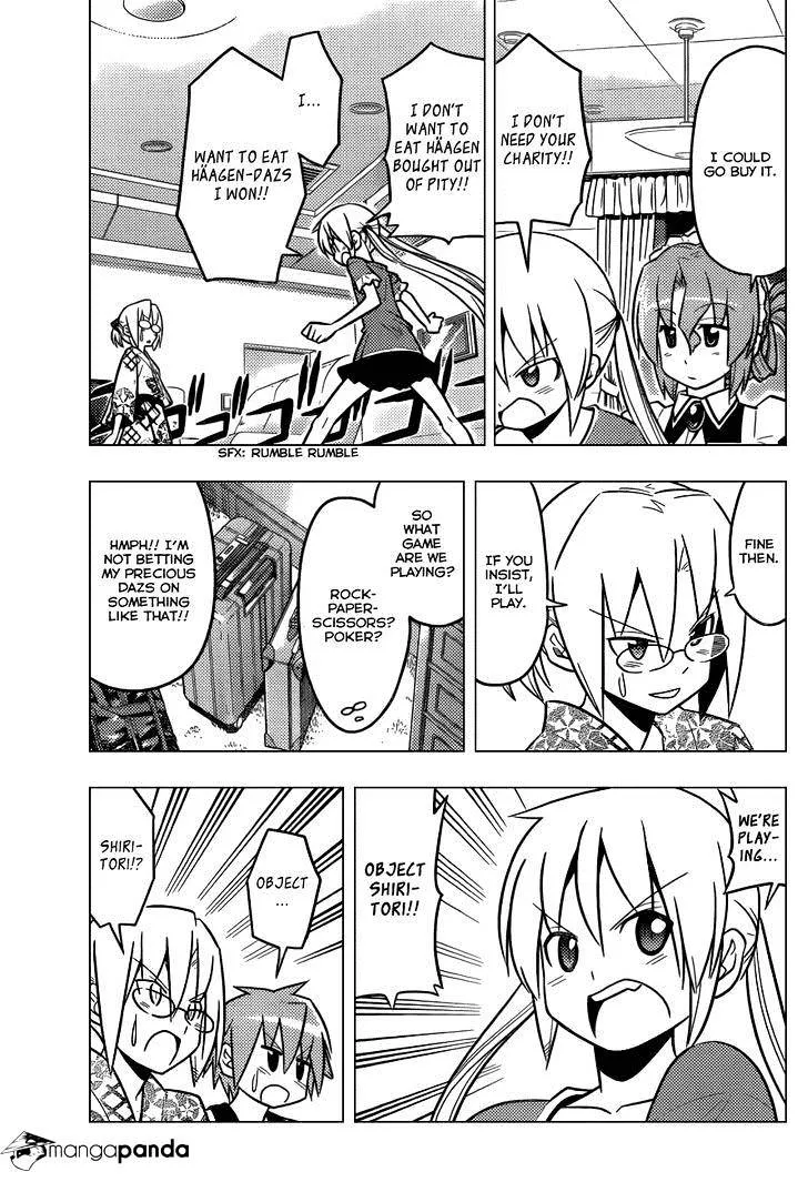 Hayate No Gotoku! - Page 7