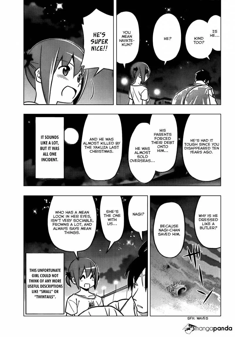 Hayate No Gotoku! - Page 11