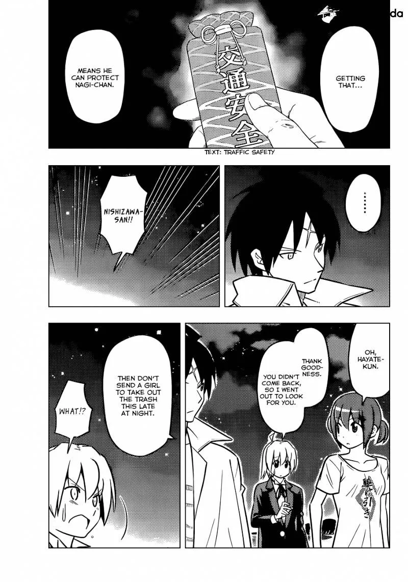 Hayate No Gotoku! - Page 13