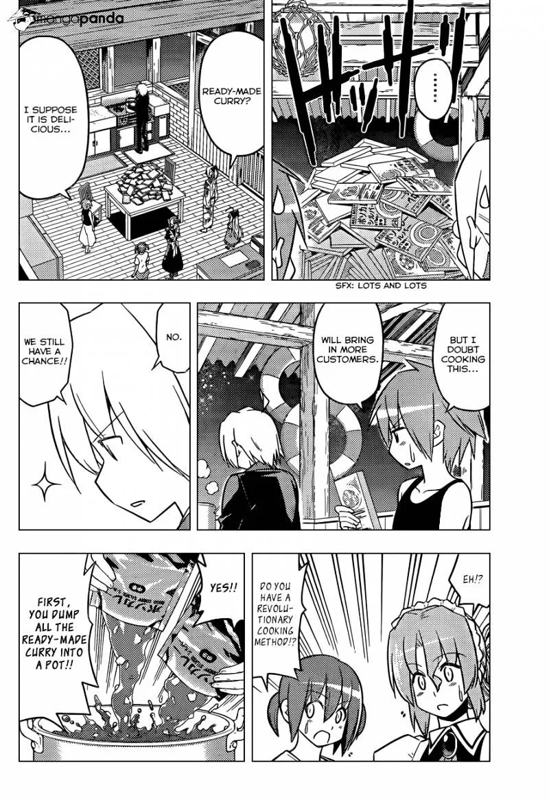 Hayate No Gotoku! - Page 4