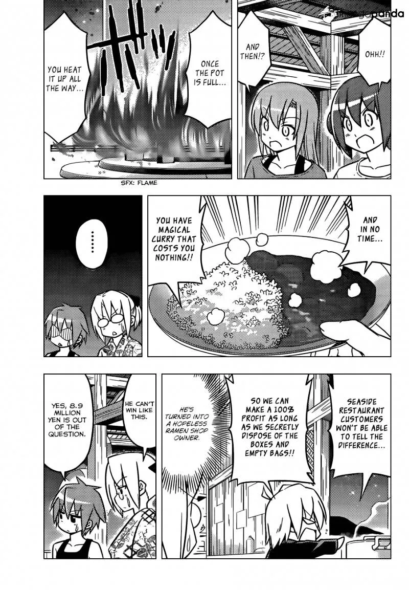 Hayate No Gotoku! - Page 5