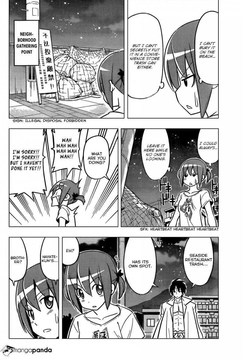 Hayate No Gotoku! - Page 8