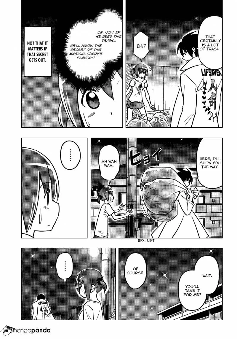 Hayate No Gotoku! - Page 9