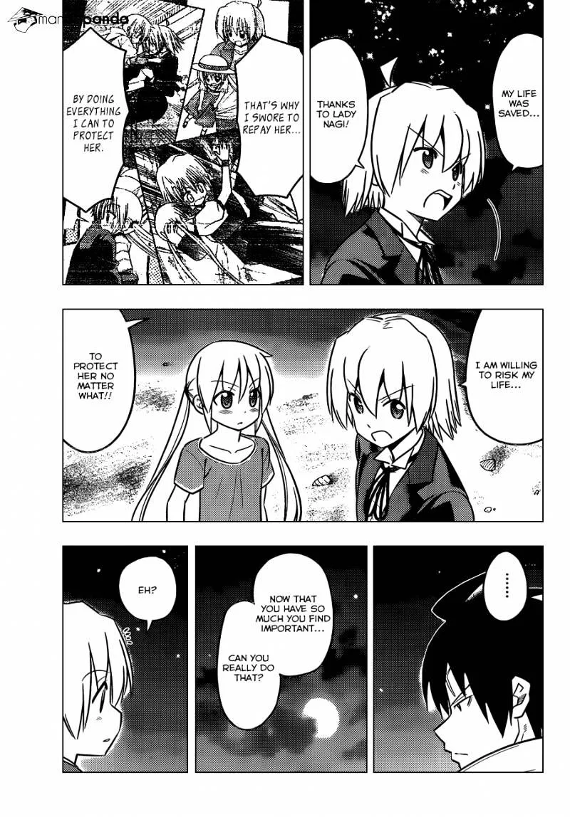 Hayate No Gotoku! - Page 7