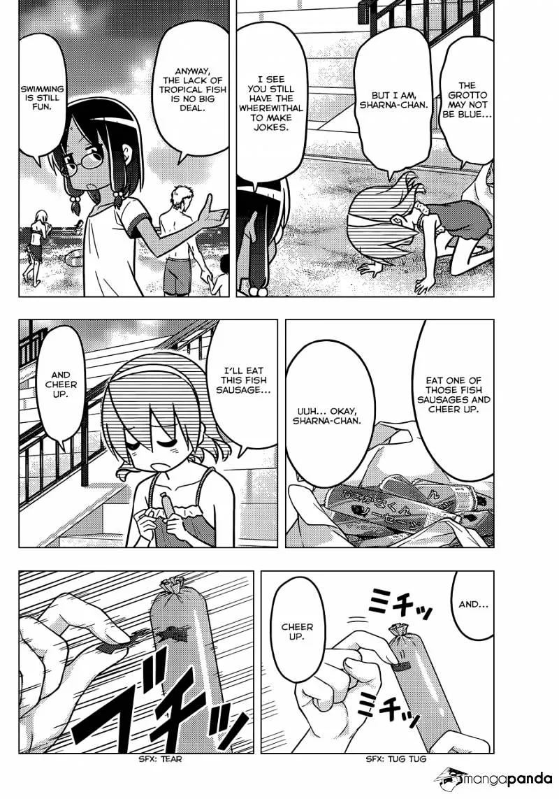 Hayate No Gotoku! - Page 10