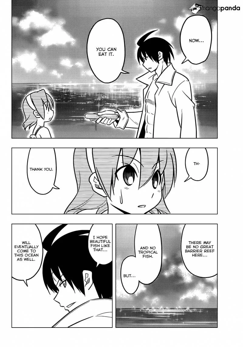 Hayate No Gotoku! - Page 12