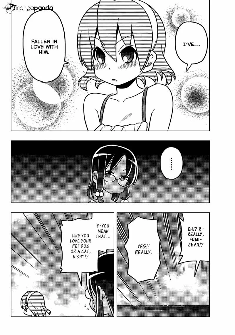 Hayate No Gotoku! - Page 14