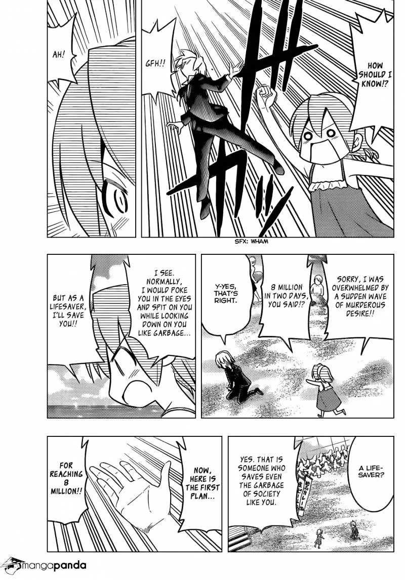 Hayate No Gotoku! - Page 11