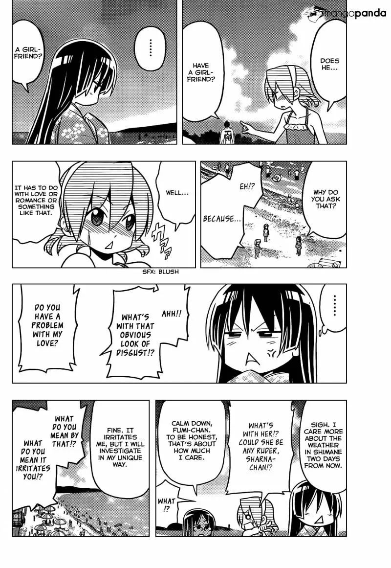 Hayate No Gotoku! - Page 4